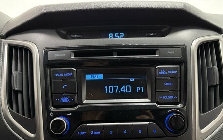 Hyundai Creta I рестайлинг, 2017 год, 1 660 000 рублей, 17 фотография