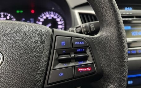 Hyundai Creta I рестайлинг, 2017 год, 1 660 000 рублей, 21 фотография