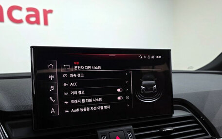 Audi Q5, 2022 год, 5 790 000 рублей, 16 фотография