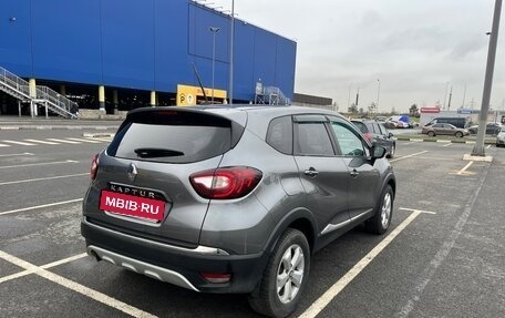 Renault Kaptur I рестайлинг, 2021 год, 1 390 000 рублей, 2 фотография