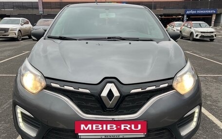 Renault Kaptur I рестайлинг, 2021 год, 1 390 000 рублей, 8 фотография