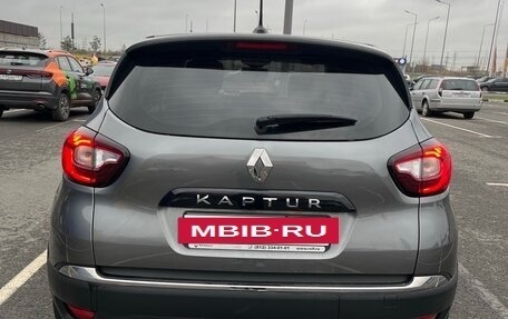 Renault Kaptur I рестайлинг, 2021 год, 1 390 000 рублей, 9 фотография