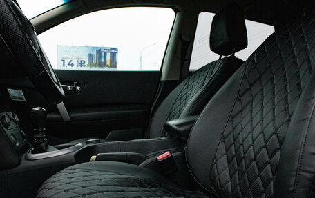 Nissan Qashqai, 2007 год, 799 000 рублей, 9 фотография