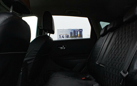 Nissan Qashqai, 2007 год, 799 000 рублей, 10 фотография