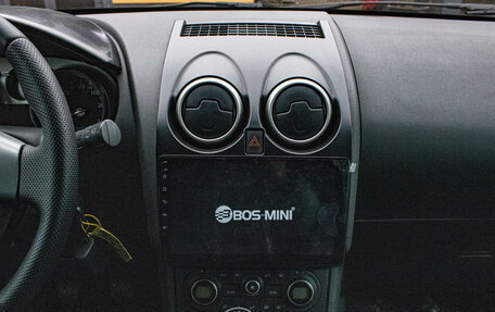 Nissan Qashqai, 2007 год, 799 000 рублей, 7 фотография