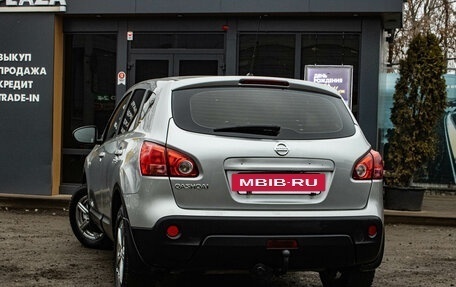 Nissan Qashqai, 2007 год, 799 000 рублей, 4 фотография
