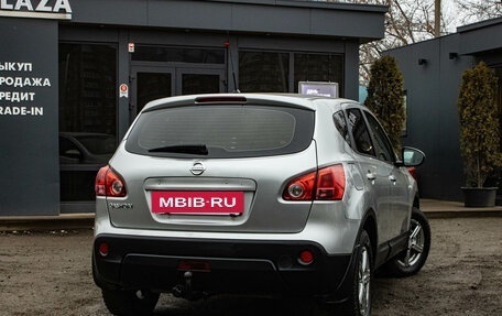 Nissan Qashqai, 2007 год, 799 000 рублей, 3 фотография