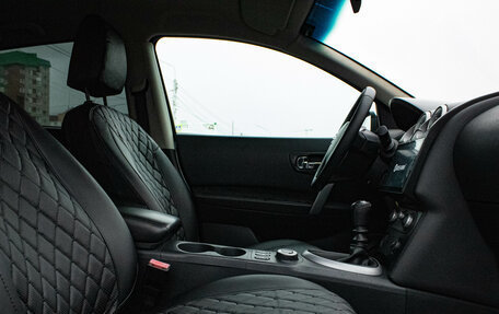 Nissan Qashqai, 2007 год, 799 000 рублей, 12 фотография