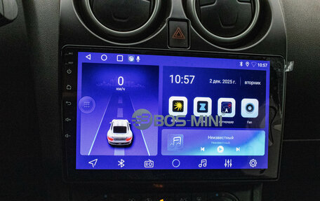 Nissan Qashqai, 2007 год, 799 000 рублей, 17 фотография