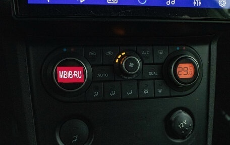 Nissan Qashqai, 2007 год, 799 000 рублей, 18 фотография