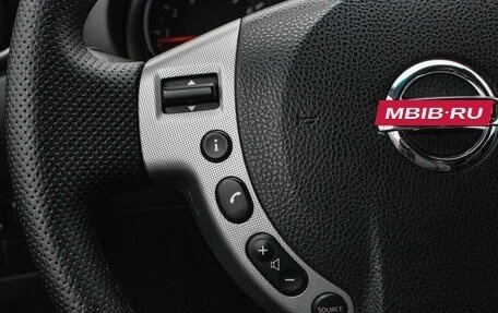 Nissan Qashqai, 2007 год, 799 000 рублей, 16 фотография