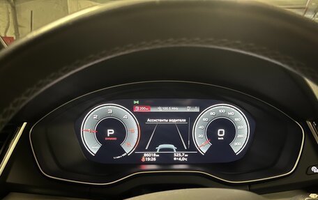 Audi Q5, 2021 год, 5 175 000 рублей, 15 фотография