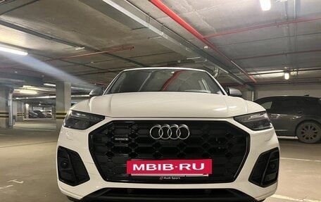 Audi Q5, 2021 год, 5 175 000 рублей, 7 фотография