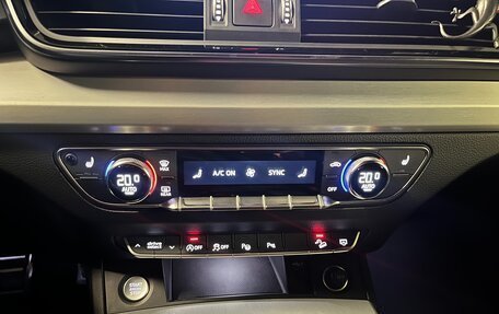 Audi Q5, 2021 год, 5 175 000 рублей, 20 фотография