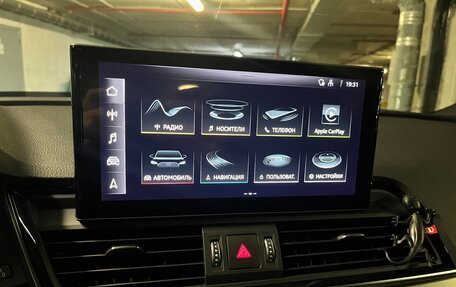 Audi Q5, 2021 год, 5 175 000 рублей, 18 фотография