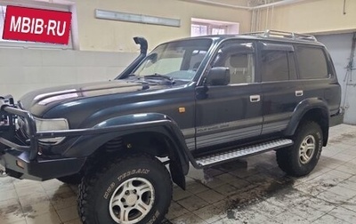 Toyota Land Cruiser 80 рестайлинг, 1996 год, 1 100 000 рублей, 1 фотография