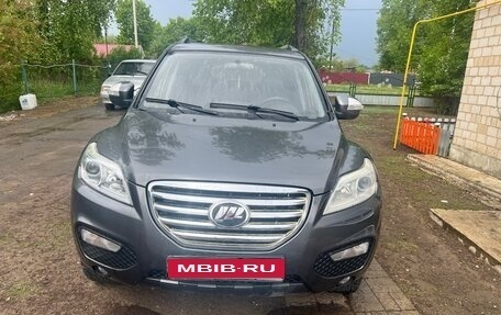 Lifan X60 I рестайлинг, 2013 год, 510 000 рублей, 1 фотография