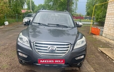 Lifan X60 I рестайлинг, 2013 год, 510 000 рублей, 1 фотография