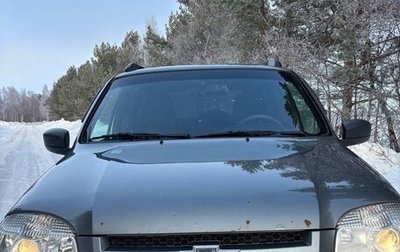 Chevrolet Niva I рестайлинг, 2018 год, 670 000 рублей, 1 фотография