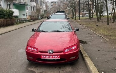 Peugeot 406 I, 1997 год, 500 000 рублей, 1 фотография