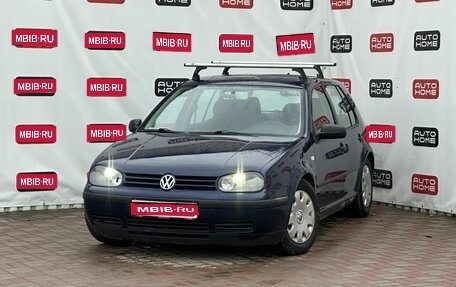 Volkswagen Golf IV, 2001 год, 429 990 рублей, 1 фотография