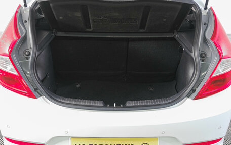 Hyundai Solaris II рестайлинг, 2015 год, 1 029 000 рублей, 8 фотография