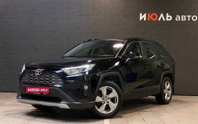 Toyota RAV4, 2019 год, 3 450 000 рублей, 1 фотография
