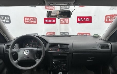 Volkswagen Golf IV, 2001 год, 429 990 рублей, 8 фотография