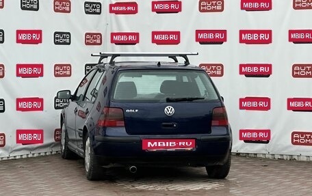 Volkswagen Golf IV, 2001 год, 429 990 рублей, 5 фотография