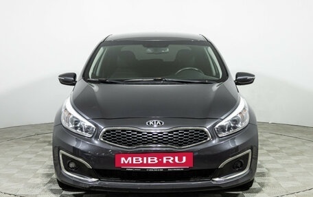 KIA cee'd III, 2018 год, 1 399 898 рублей, 2 фотография