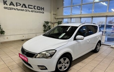 KIA cee'd I рестайлинг, 2010 год, 700 000 рублей, 1 фотография