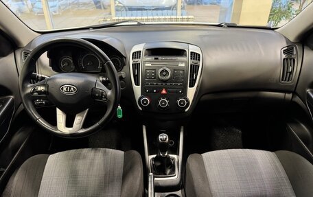 KIA cee'd I рестайлинг, 2010 год, 700 000 рублей, 8 фотография