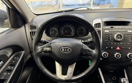 KIA cee'd I рестайлинг, 2010 год, 700 000 рублей, 7 фотография