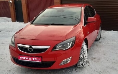 Opel Astra J, 2011 год, 690 000 рублей, 1 фотография