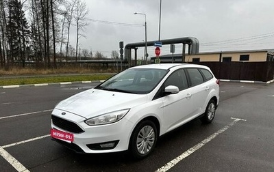 Ford Focus III, 2017 год, 980 000 рублей, 1 фотография
