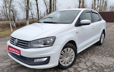 Volkswagen Polo VI (EU Market), 2016 год, 945 000 рублей, 1 фотография