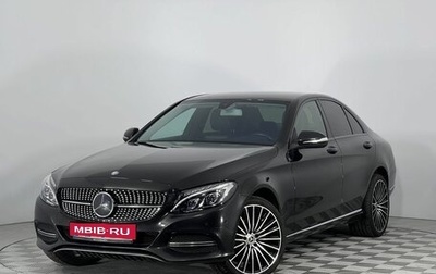 Mercedes-Benz C-Класс, 2014 год, 2 020 000 рублей, 1 фотография