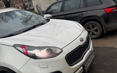 KIA Sportage IV рестайлинг, 2016 год, 1 675 000 рублей, 2 фотография