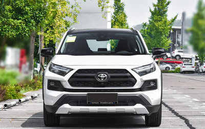 Toyota RAV4, 2025 год, 4 616 000 рублей, 1 фотография