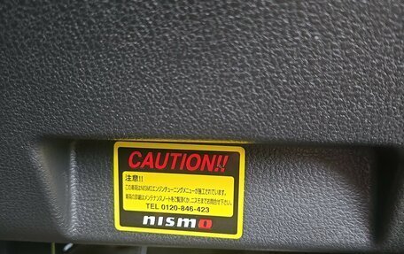 Nissan Leaf I, 2017 год, 810 000 рублей, 10 фотография