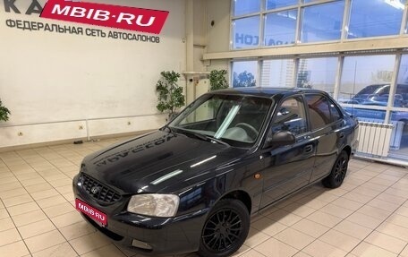 Hyundai Accent II, 2008 год, 395 000 рублей, 1 фотография