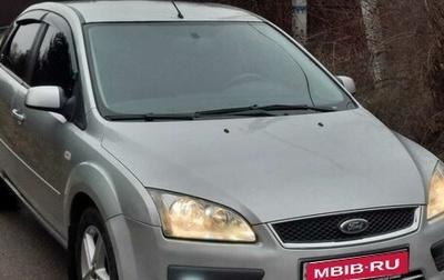 Ford Focus II рестайлинг, 2006 год, 408 000 рублей, 1 фотография