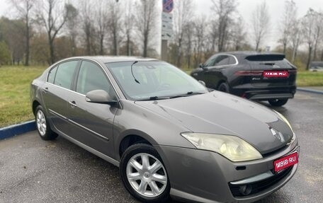 Renault Laguna III рестайлинг, 2008 год, 570 000 рублей, 1 фотография