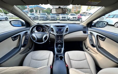 Hyundai Elantra V, 2014 год, 1 250 000 рублей, 8 фотография