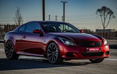 Infiniti G, 2007 год, 1 299 000 рублей, 1 фотография