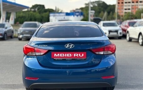 Hyundai Elantra V, 2014 год, 1 250 000 рублей, 2 фотография