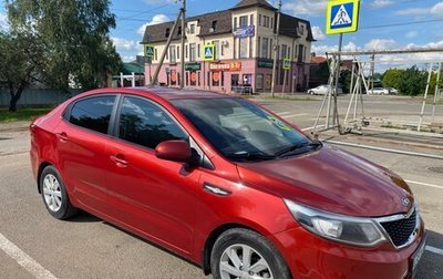 KIA Rio III рестайлинг, 2016 год, 1 030 000 рублей, 1 фотография