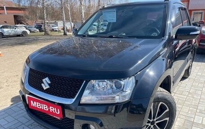Suzuki Grand Vitara, 2010 год, 1 255 000 рублей, 1 фотография
