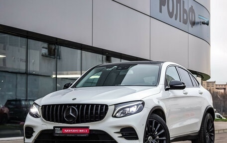 Mercedes-Benz GLC Coupe, 2017 год, 4 099 000 рублей, 1 фотография