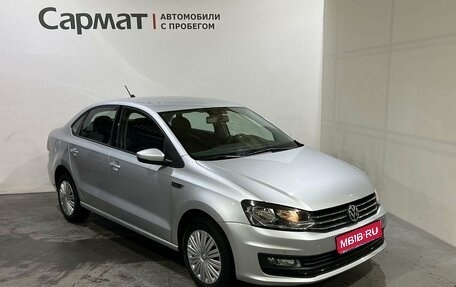 Volkswagen Polo VI (EU Market), 2019 год, 1 350 000 рублей, 1 фотография